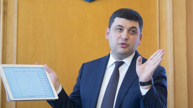 Другого шансу на дитинство у дітей не буде. А яка сучасна освіта без комп’ютерів?!