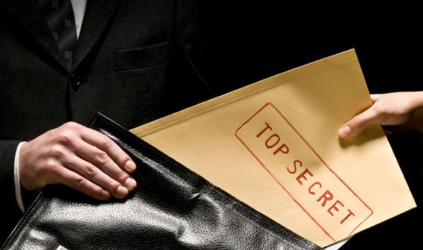 «Чорна бухгалтерія» Партії регіонів отримала статус банківської таємниці