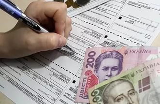 Киевские платежки за отопление проверит специальная комиссия