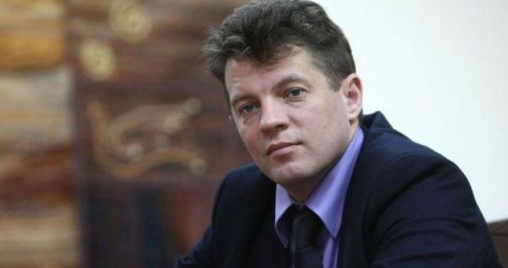 Российский суд продлил арест Сущенко Российский суд продлил арест Сущенко