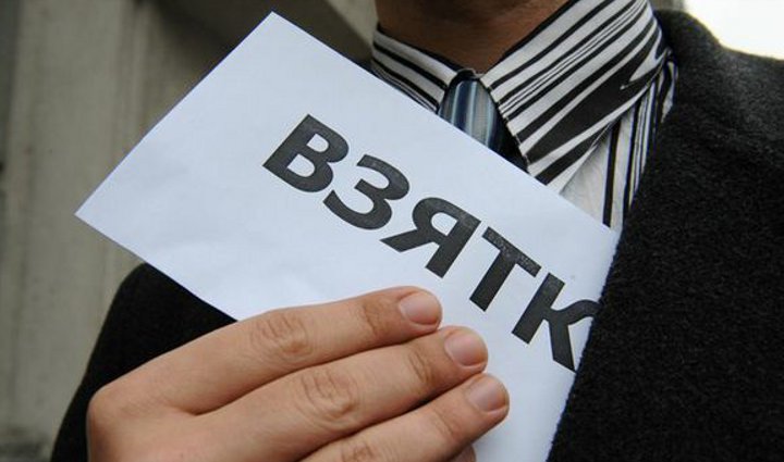 Чиновника Житомирської ОДА заарештували за хабарництво