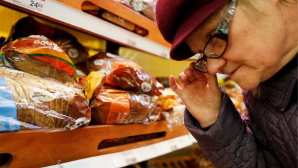 Наступивший год установил антирекорд по ценам на продукты