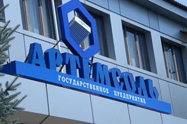 ДП «Артемсіль» виконало план на 113%