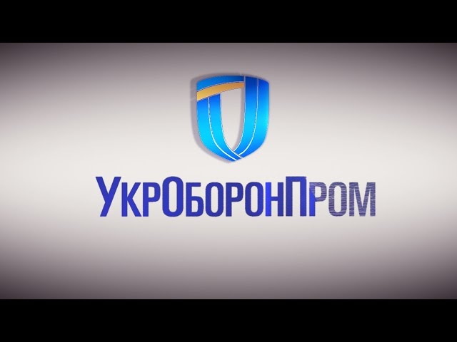 «Укроборонпром» презентував новий безпілотник на виставці в Індії