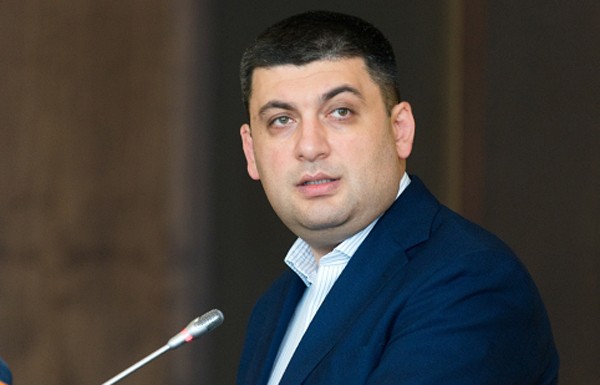 Ніякого зростання цін на природний газ для населення не буде