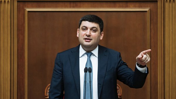 Владимир Гройсман предложил участникам блокады Донбасса договориться по-хорошему