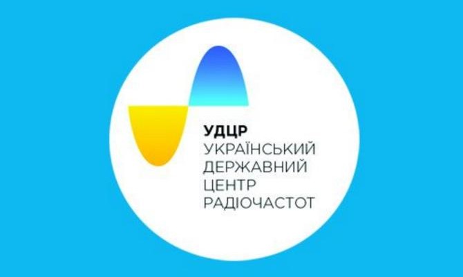 В УДЦР прокоментували стан справ по впровадженню послуги перенесення номерів