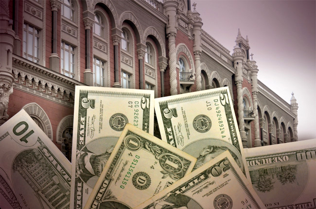 НБУ запретил украинцам инвестировать в российский бизнес