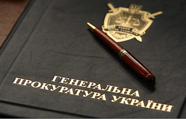 Справи проти корупціонерів лежать в судах «мертвим вантажем» – ГПУ