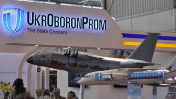 На Близькому Сході почало працювати офіційне представництво «Укроборонпрому»
