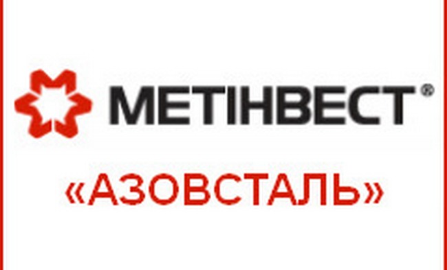 Азовсталь прогнозує зупинку виробництва через блокаду