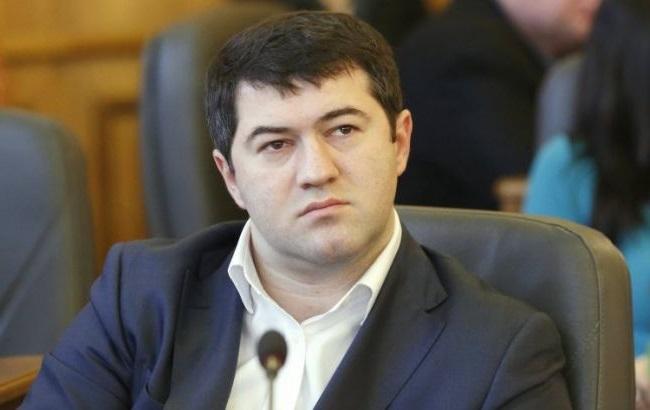 Насирову выдвинули обвинения в коррупции