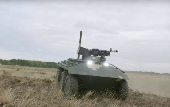«Укроборонпром» планує розширити лінійку наземних безпілотників
