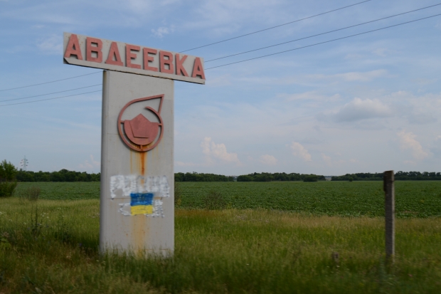 В Авдеевке ситуация не изменилась: в городе третий день отсутствует электроснабжение