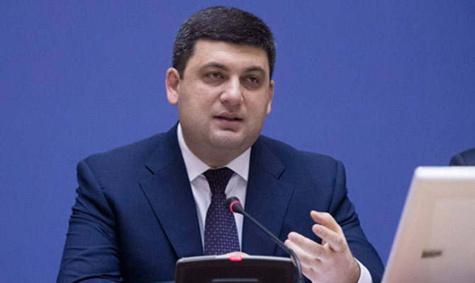 Правительство перешло на электронный документооборот