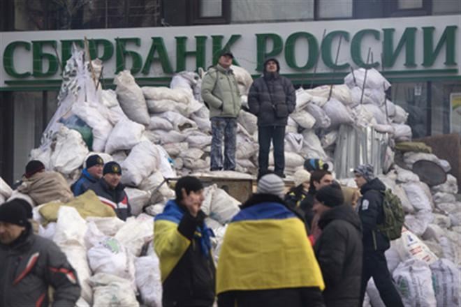 Штаб блокади зони АТО має намір зупинити роботу «Сбербанку Росії» в Україні