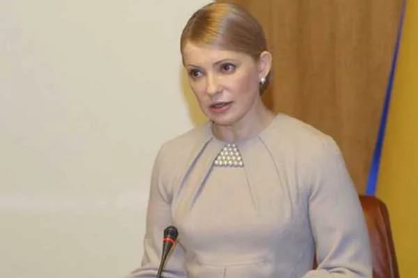 Меморандум з МВФ знищить Україну – Юлія Тимошенко Меморандум з МВФ знищить Україну – Юлія Тимошенко