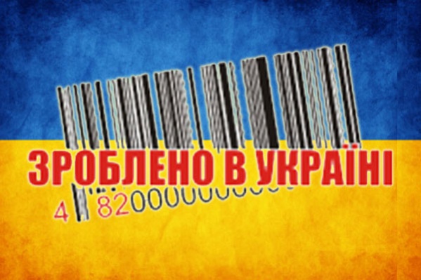 Минэкономразвития подвело итоги за 2016 год — экспорт сократился на 4,6%