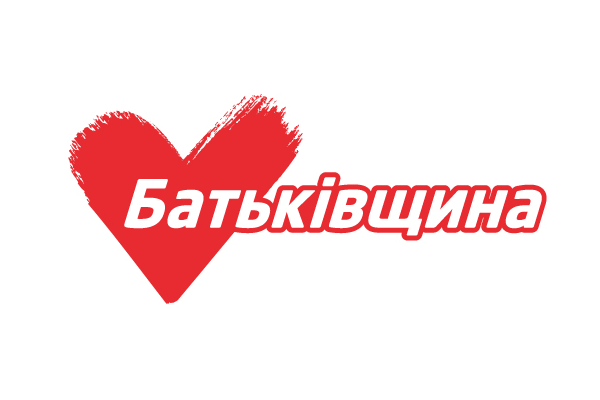 Абонплата за газ – це новий податок на громадян – партія «Батьківщина»