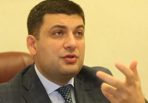 Гройсман вимагає заблокувати підвищення абонплати за газ