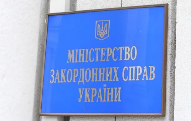 МЗС України зажадав скасувати призов для жителів Криму