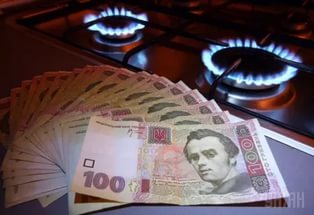 «Абонплату за газовий лічильник» можливо скасують