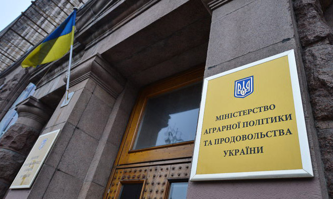 Минагрополитики перечислило более 306 млн грн на поддержку сельхозпроизводителей