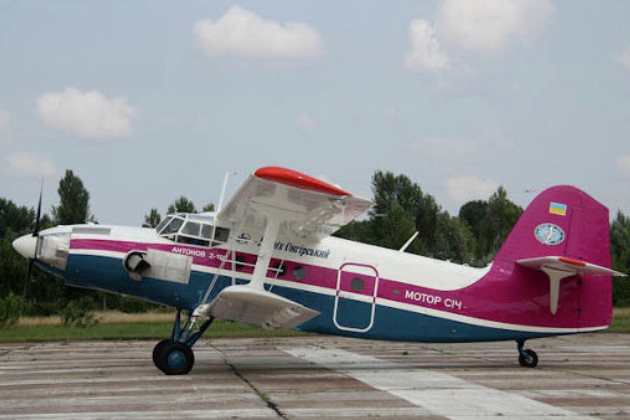 Український транспортник встановив світовий авіаційний рекорд