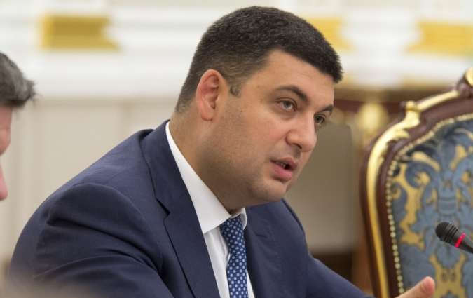 Гройсман о ремонте дорог: Надо просто перестать воровать