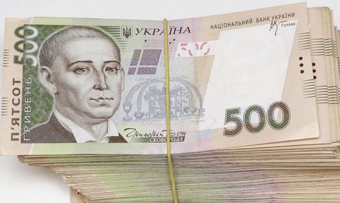 В 1 квартале украинцы заплатили единого социального взноса на 21,5% больше ожидаемого В 1 квартале украинцы заплатили единого социального взноса на 21,5% больше ожидаемого