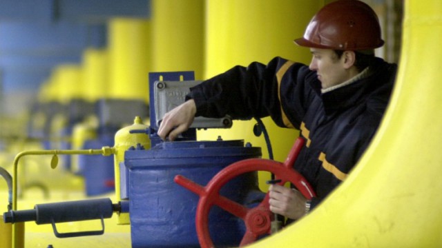 «Нафтогаз» здешевив газ для підприємств