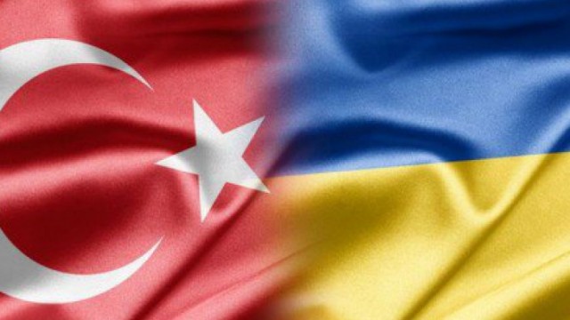 Украина и Турция приблизили создание Зоны свободной торговли