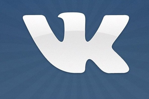 Соцсеть «ВКонтакте» ввела платную подписку на музыку Соцсеть «ВКонтакте» ввела платную подписку на музыку