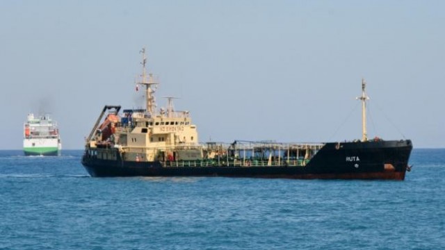 Лівійські військово-морські сили захопили український танкер «Рута»