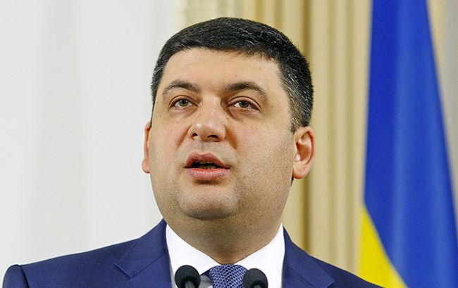 Гройсман пояснив як українці зможуть «відвоювати» компенсації за субсидії (відео)