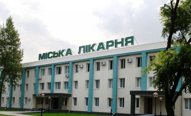 В Украине больницы заработают по-новому