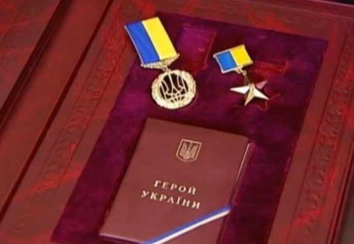 В Україні іноземці зможуть отримувати звання Герой України
