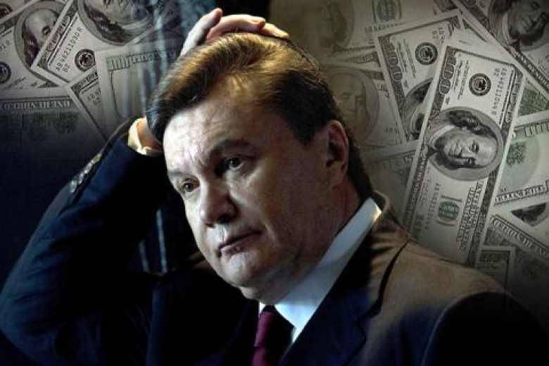 На счета Госказначейства зашло только чуть более $ 1 млрд «денег Януковича»