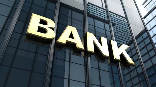 Убытки украинских банков выросли до 196 млрд грн