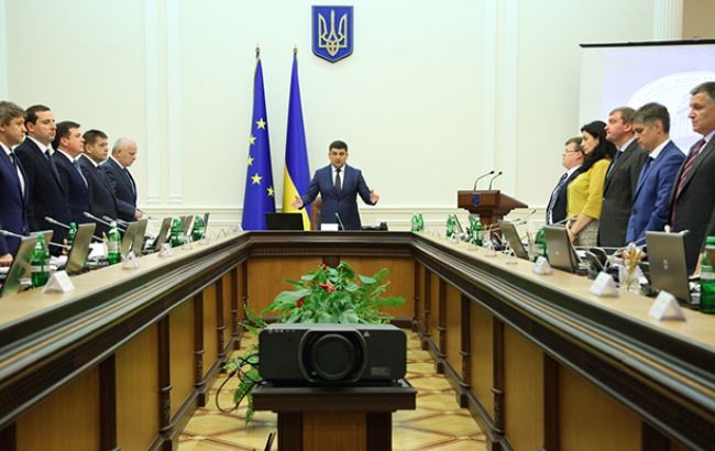 Украинцам стал возможен 3D-тур в Кабимн