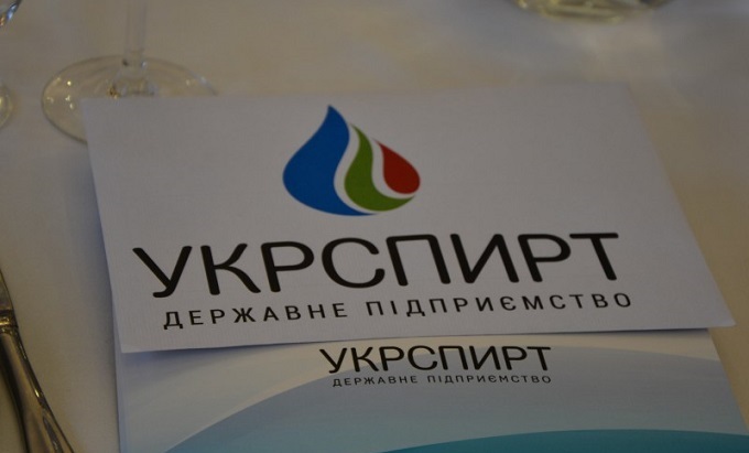 «Укрспирт» после временной остановки возобновил производство