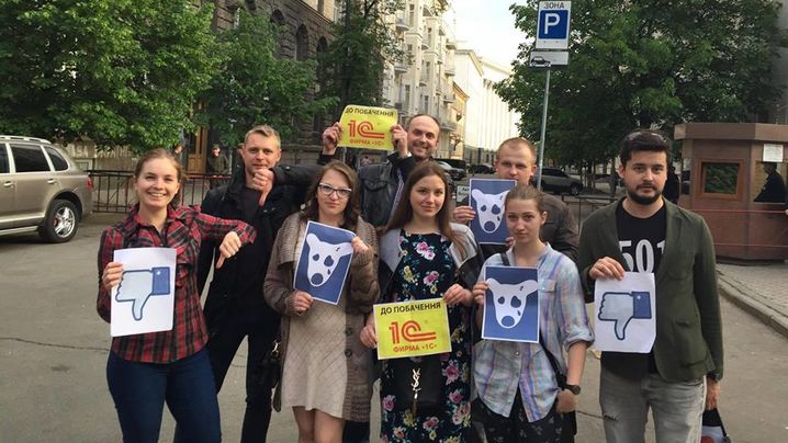 Стартовали первые акции против закрытия соцсетей