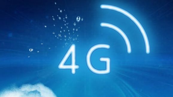 Для впровадження 4G-зв’язку в Україні підвищили норму електромагнітного випромінювання Для впровадження 4G-зв’язку в Україні підвищили норму електромагнітного випромінювання