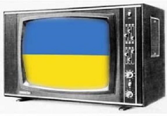 Квоты на украинский язык на телевидении увеличены до 75%