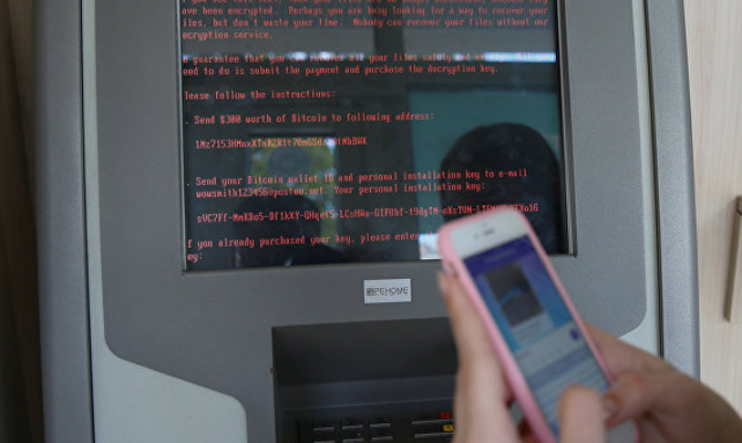 Украину атаковал вирус Petya