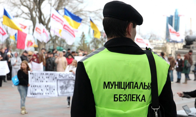 В Киеве заработала «Муниципальная стража» В Киеве заработала «Муниципальная стража»