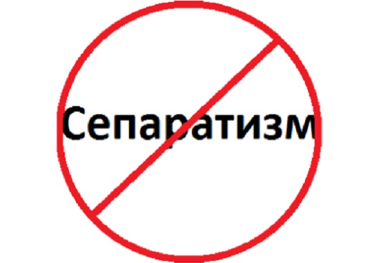 В Киеве сепаратисты преследуют украинского активиста (ФОТО)