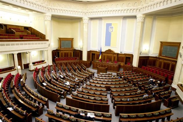 Народні депутати розбіглися на канікули: сьогодні закрилася шоста сесія Верховної Ради