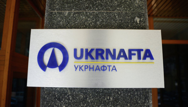 Укрнафта планирует заморозить крупный проект по бурению