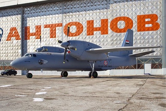 В ГП «Антонов» заявили о заинтересованности в использовании гостомельского аэродрома для лоукостов В ГП «Антонов» заявили о заинтересованности в использовании гостомельского аэродрома для лоукостов